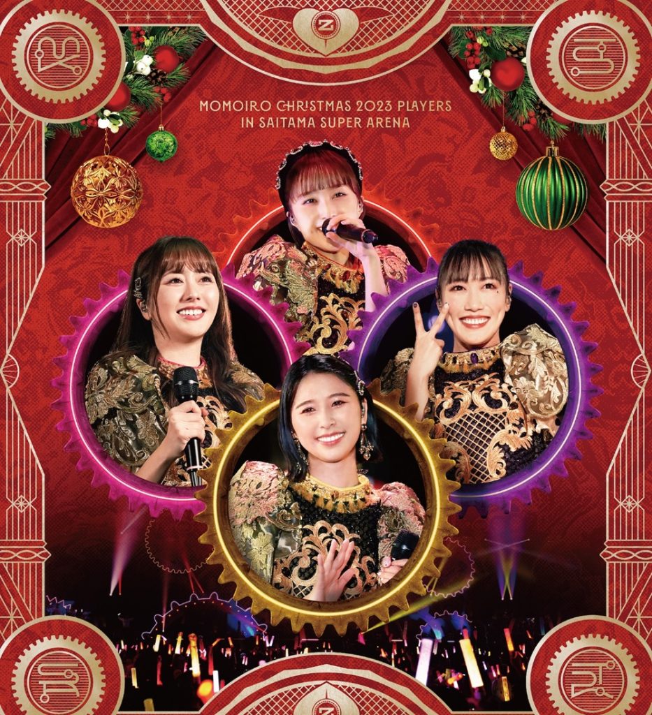 Discography | 週末ヒロイン ももいろクローバーZ オフィシャルサイト