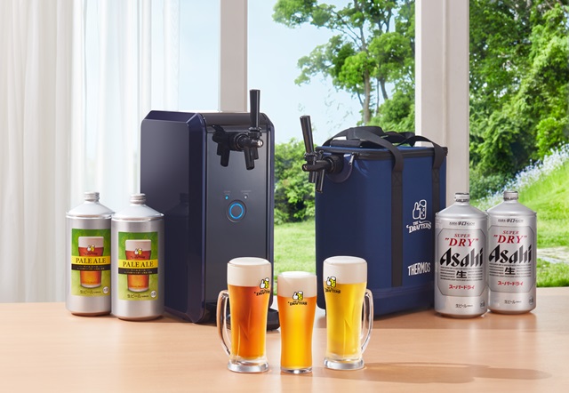電源ナシで持ち歩ける最強ビールサーバー誕生！アサヒビールの