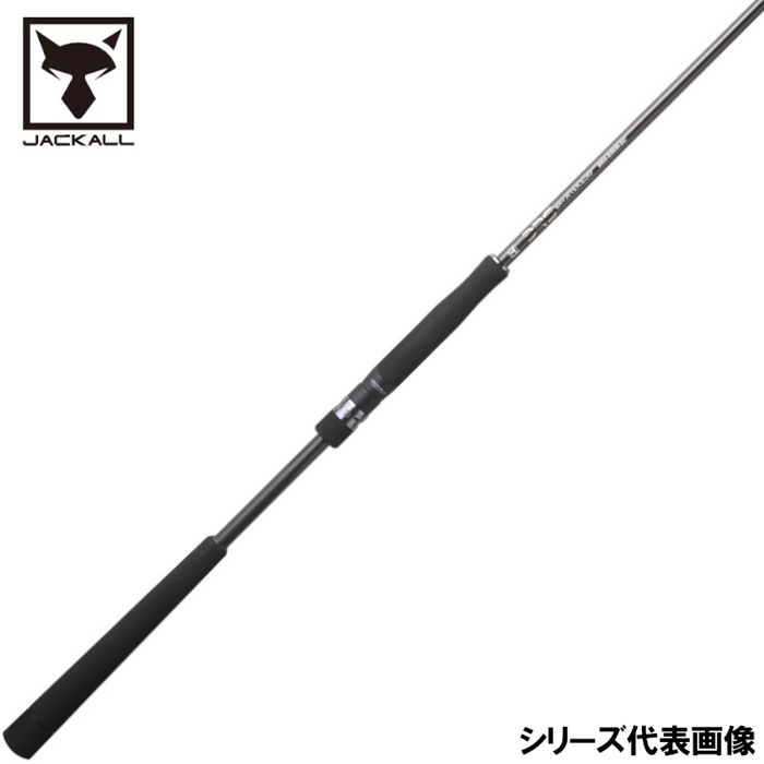 JACKALL BRS-S93M-SL SUPER LIGHT SHORE/SPINNING 2.83m max.30g PE1