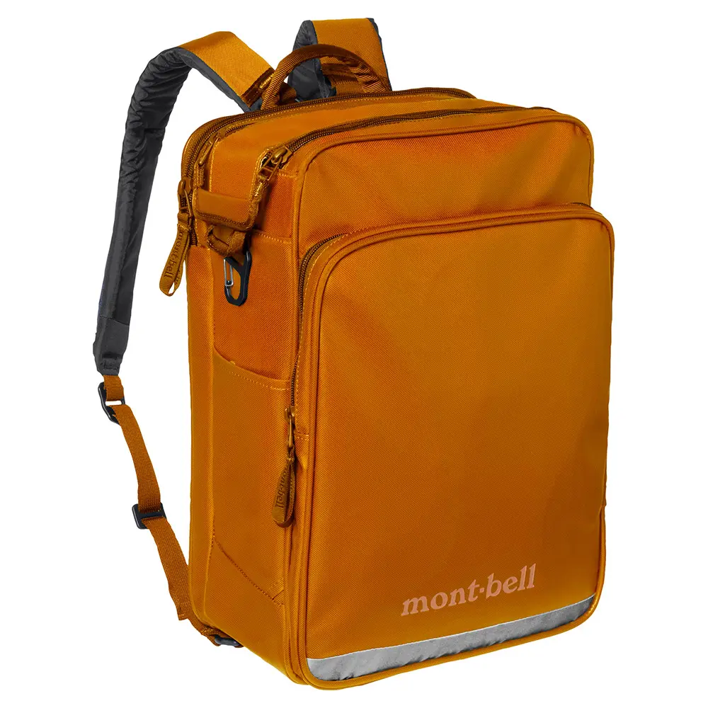 わんパック 16 | Montbell Japan