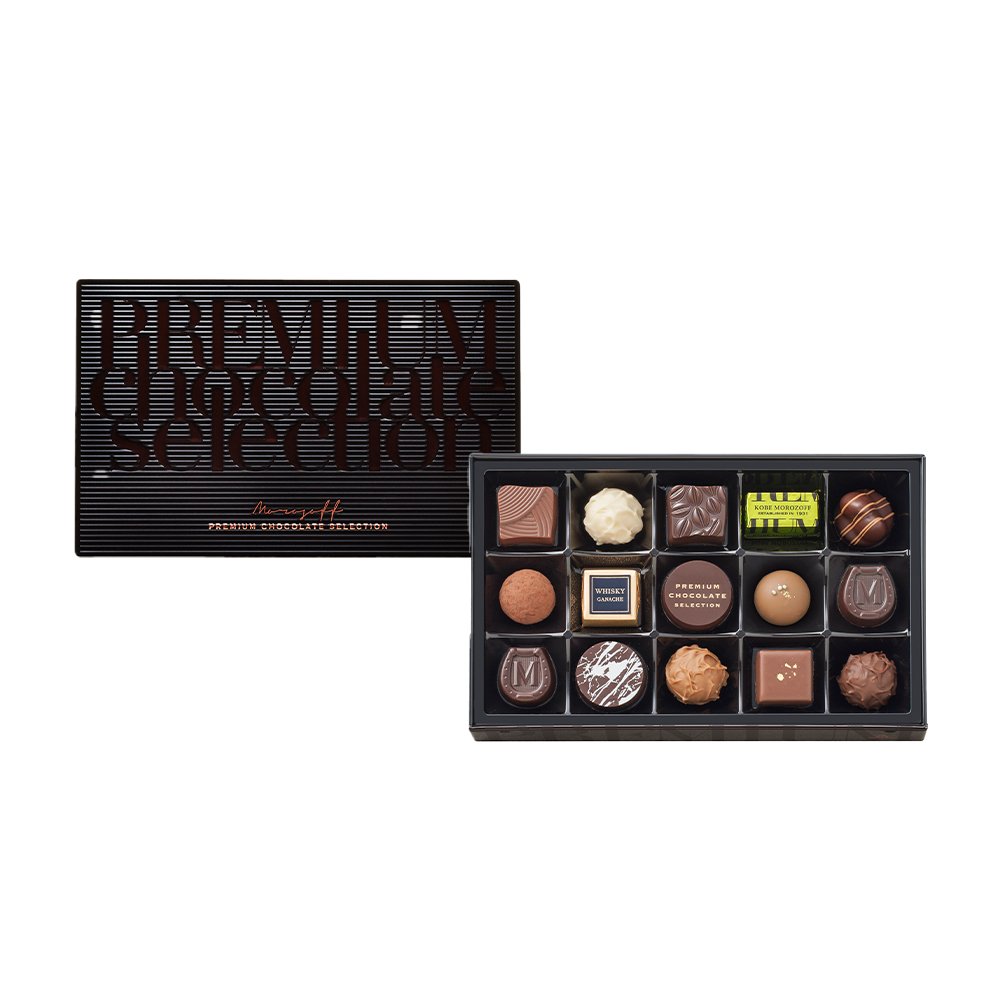 プレミアムチョコレート セレクション 20個入:チョコレート|モロゾフ