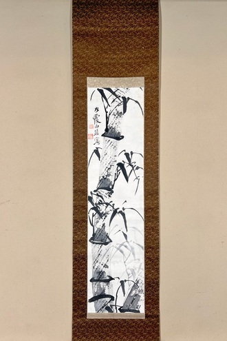 池大雅の取扱い作品｜古美術・掛け軸の販売・買取・鑑定-松本松栄堂