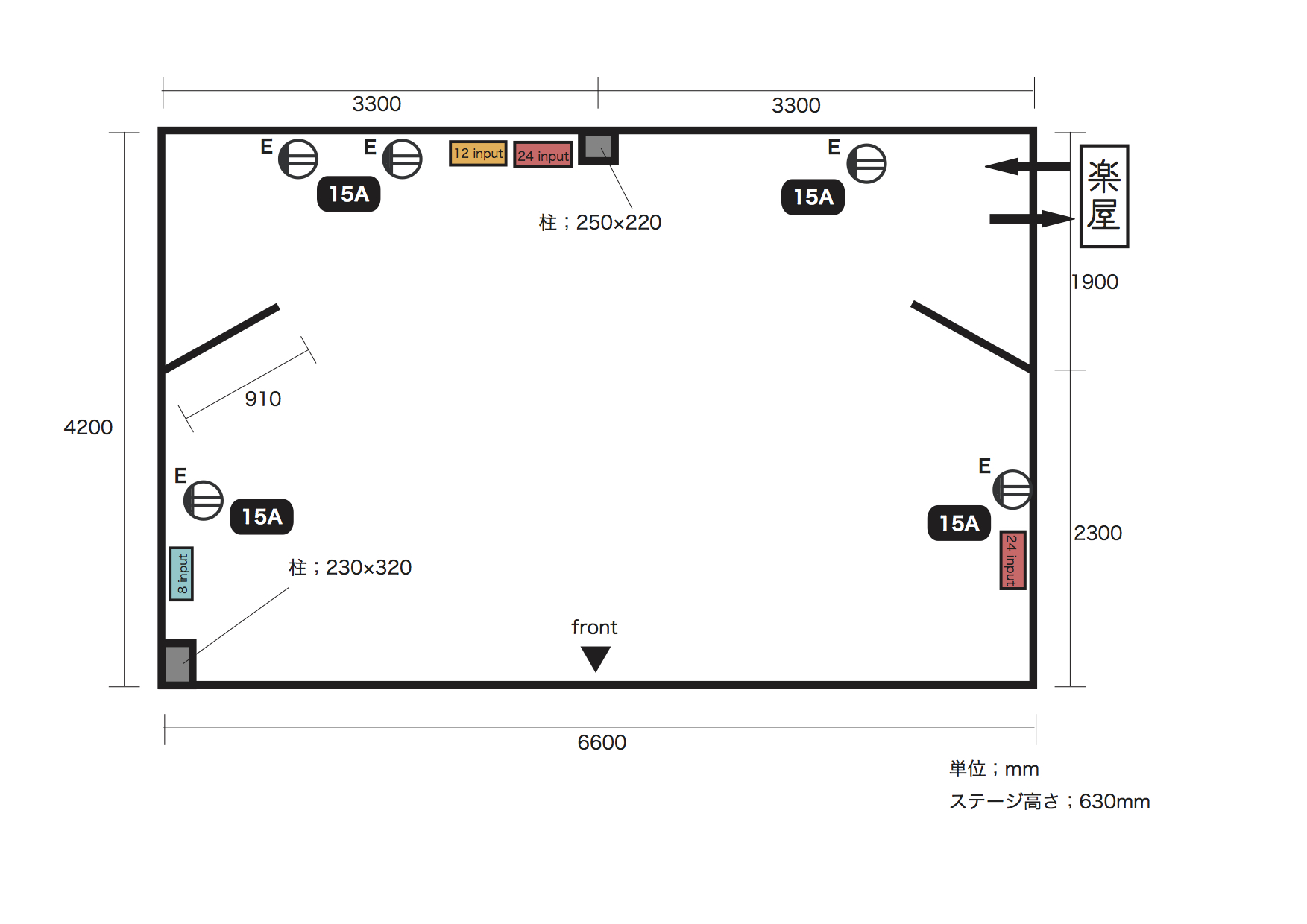EQUIPMENTS - マクサ M'AXA BAR&GRILL・LIVE MUSIC