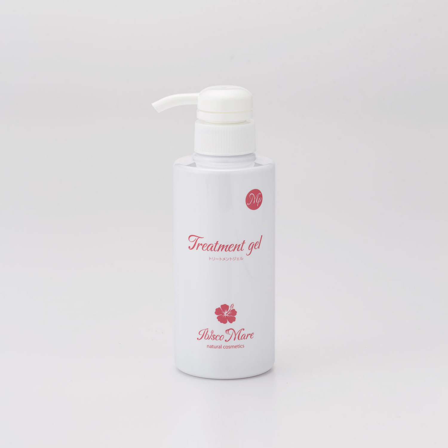 マルタカ・パルスショッピングサイト | Pure Pulse Ⅱ