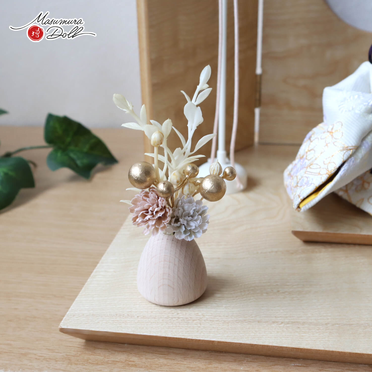 新作 華峰作 芥子 親王 金駒 刺繍 ホワイト 無地扇 ナチュラル栓の木