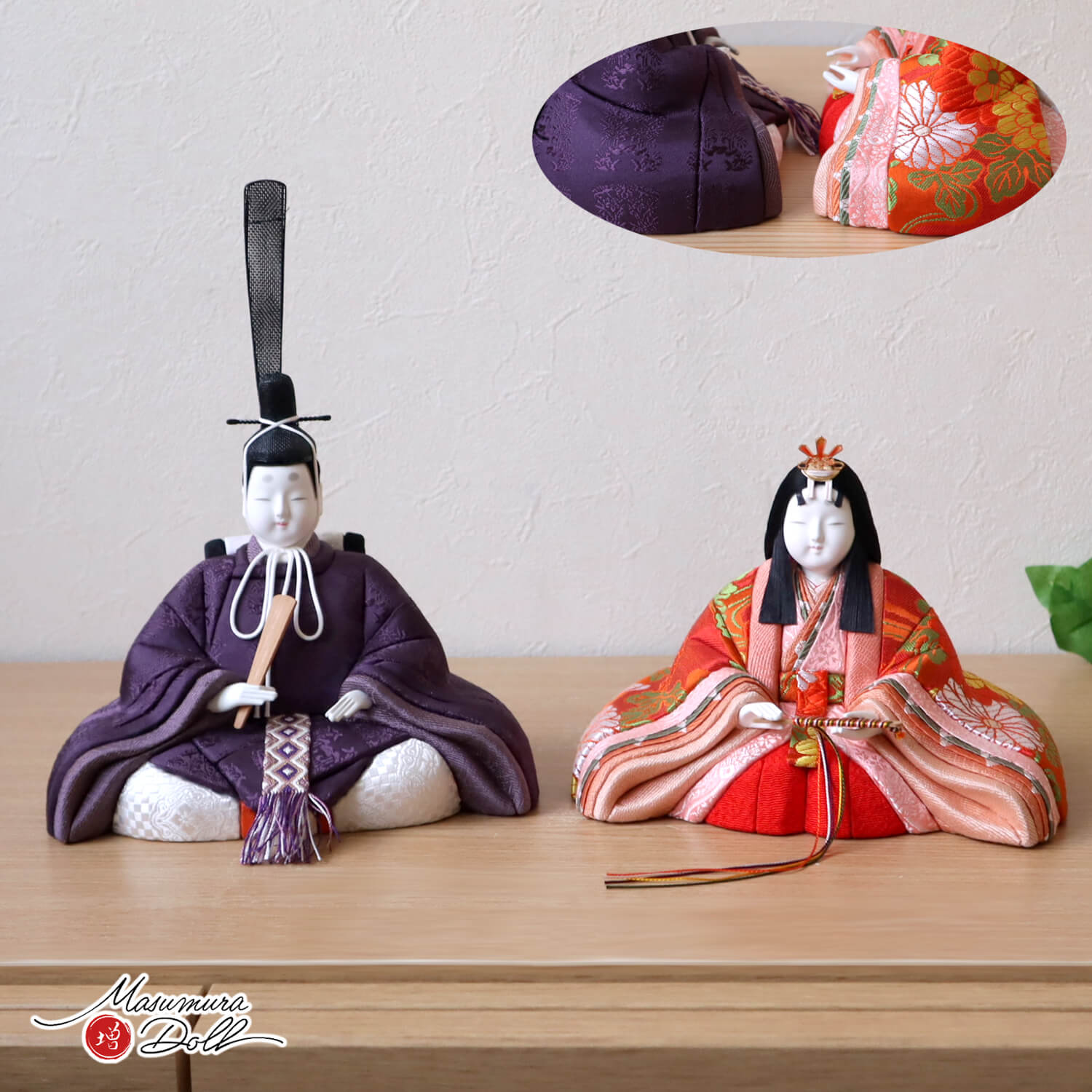 雛人形 コンパクト 木目込み人形 モダン おしゃれ インテリア ひな人形