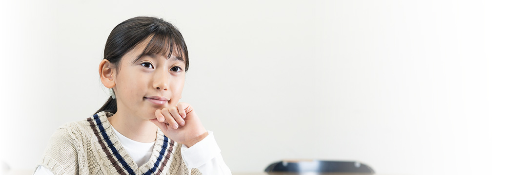 春期講習【難関高校受験コース】新小学5年生 ｜ 名古屋 愛知 岐阜 三重