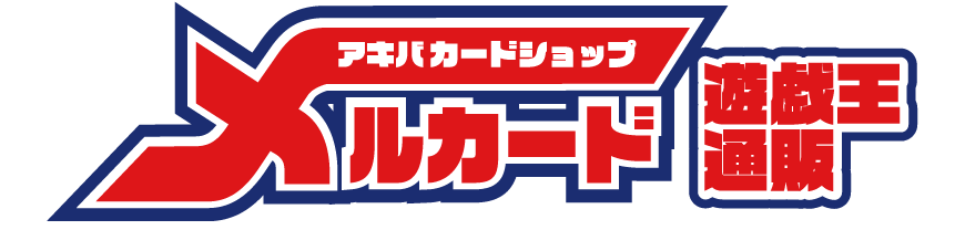 特価品〕☆英語版☆BF-大旆のヴァーユ/レリーフ【モンスター】《ANPR