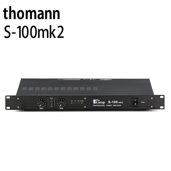 thomann (トーマン) ／ S-100mk2 - パワーアンプ - [65W+65W／8Ω、100W