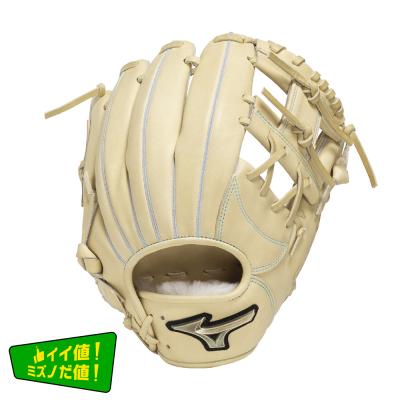 グラブ｜野球｜ミズノ直営店／オンライン限定｜ミズノ公式オンライン