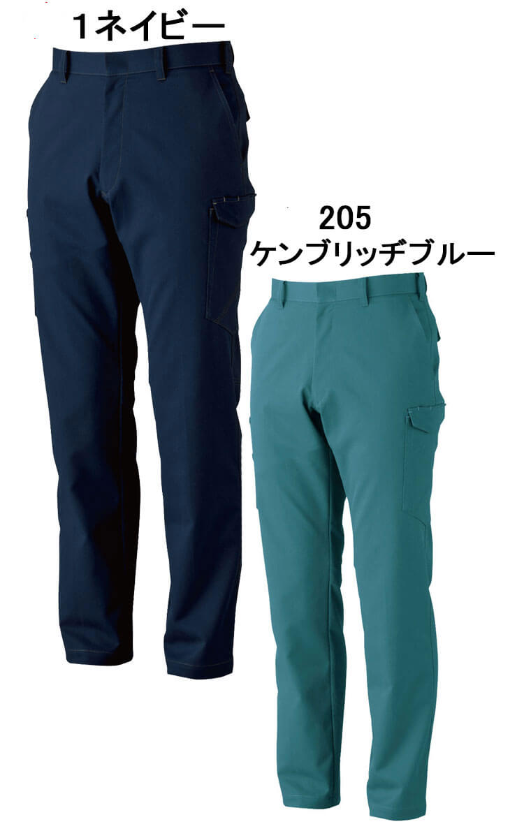 SOWA 桑和 カーゴパンツ 3002-08 作業服 作業着 秋冬 制電性