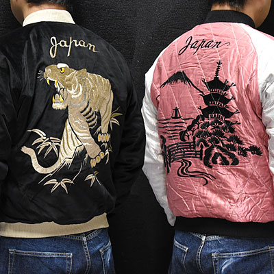 東洋スカジャン【WHITE TIGER×LANDSCAPE】別珍スカ・NO-387/tt14467-119