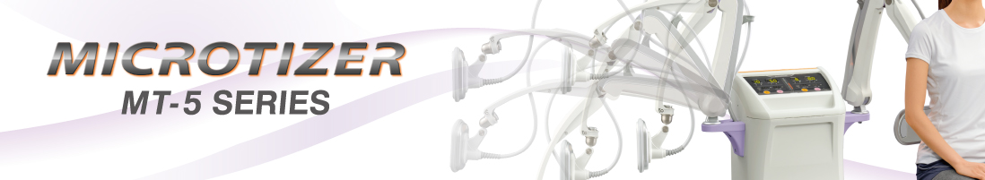 マイクロ波治療器 MT-5シリーズ｜ミナト医科学