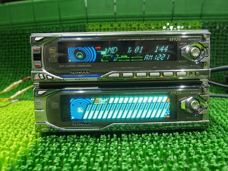 Kenwood M929 [MiniDisc Wiki]