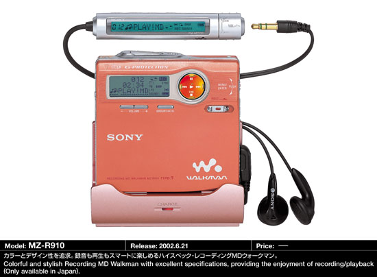 Sony MZ-R910 [MiniDisc Wiki]