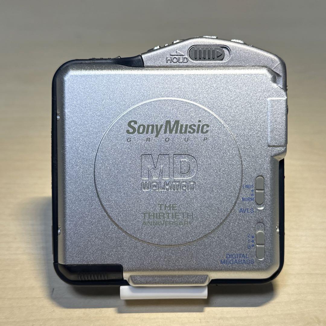 Sony MZ-E44/MZ-E45 [MiniDisc Wiki]