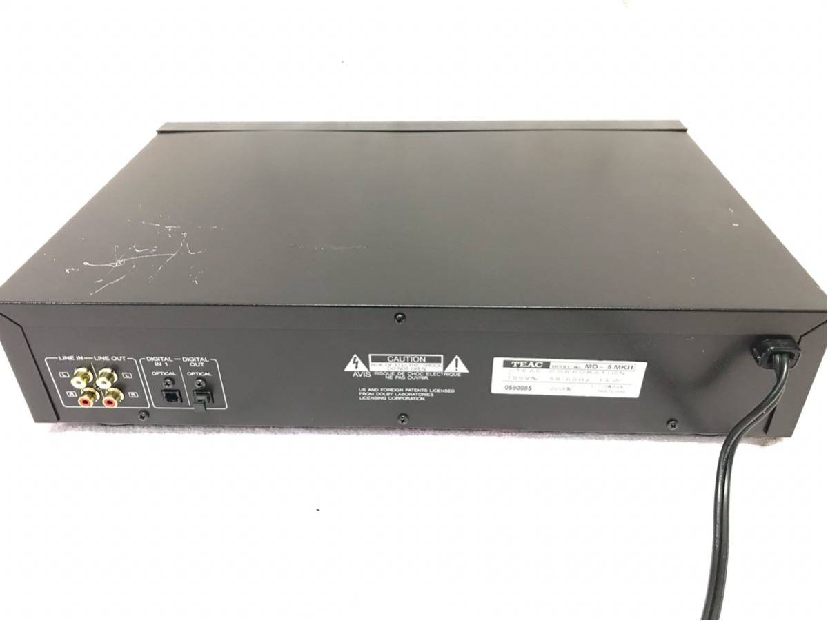 TEAC MD-5mkII [MiniDisc Wiki]