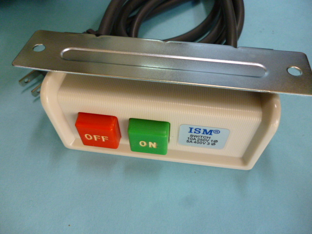 クラッチモーター