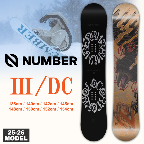 25-26 NUMBER Ⅲ/DC(スリー/DC) / ナンバー スノーボード ≪2025-2026