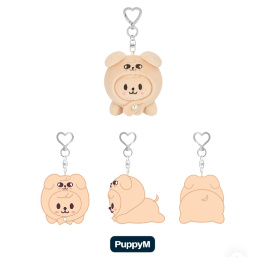 Stray Kids Skzoo Keyring Lying Ver - celebrATE (Photocard from