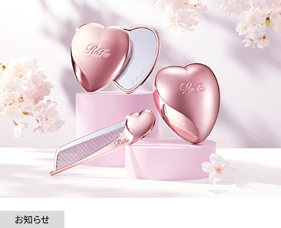 ReFa－リファ 公式通販サイト | MTG ONLINESHOP(並び順：商品名)