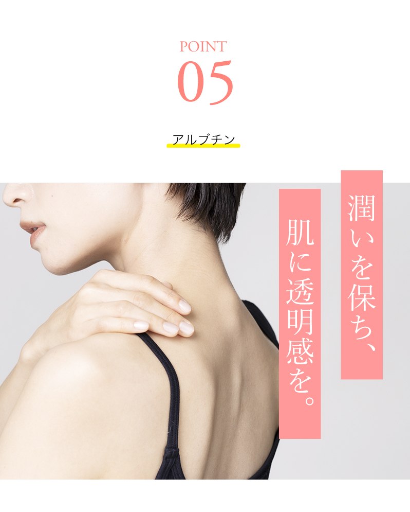 通常販売 ボディークリーム》MUKII THE serum Body Cream《serum
