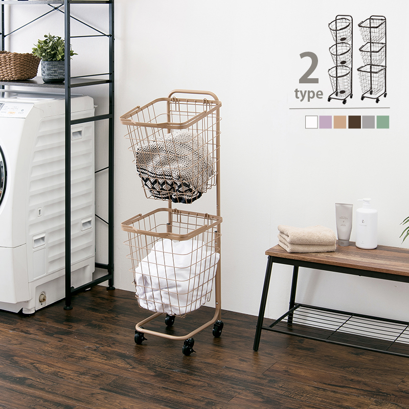 丸型3段 ランドリーラック KR-3973 バスケット 分別 洗濯 キャスター付