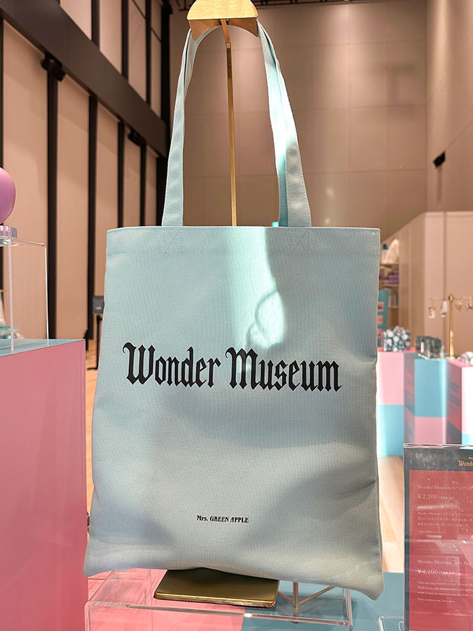 JAM'S必見！Mrs. GREEN APPLE『Wonder Museum』でゲットしたい一押し
