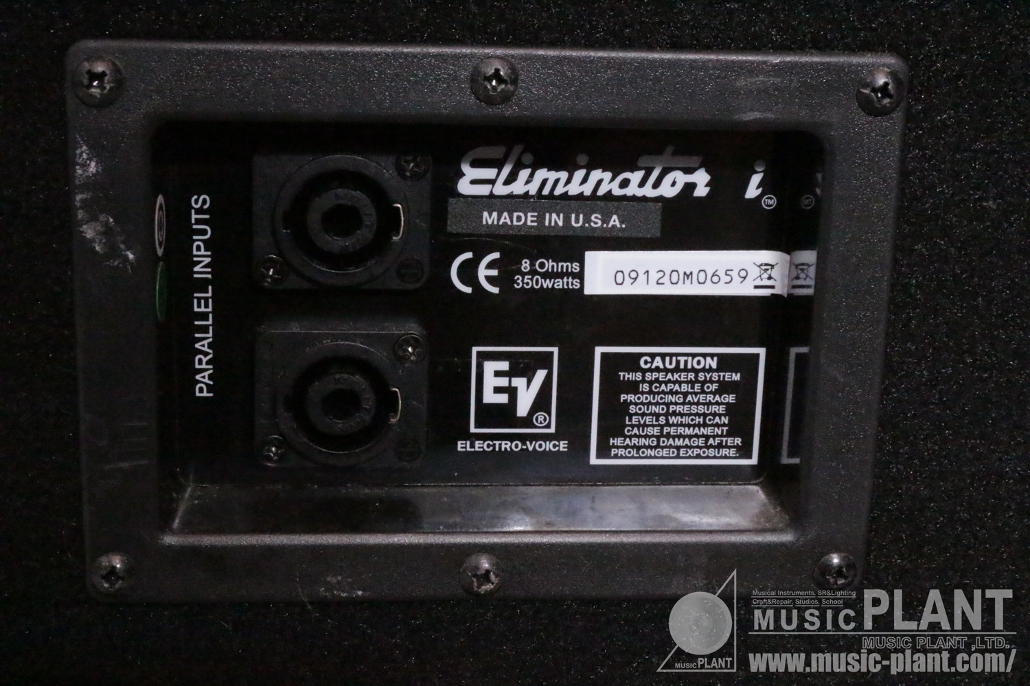 Electro-Voice(E/V) Eliminator iシリーズ パッシブスピーカー