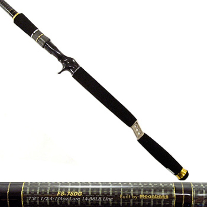 メガバス オロチX4 F5-68X4 メガバス(Megabass) OROCHI X4