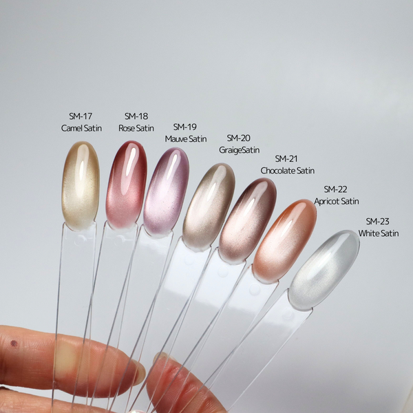 Kokoist Satin Magnet Gels - FULL SET (7 pc.)