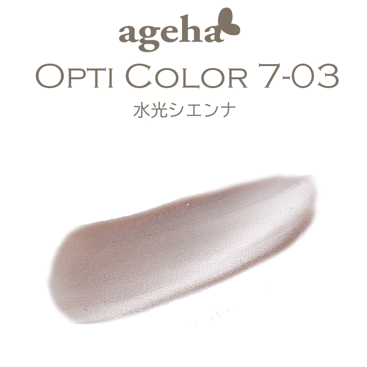 Dnagelアゲハジェル べトロ ミスミラージュ プリジェルなど38色まとめ