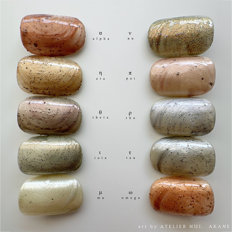 lem. カラージェル コズミックダストコレクション10色セット | Nail