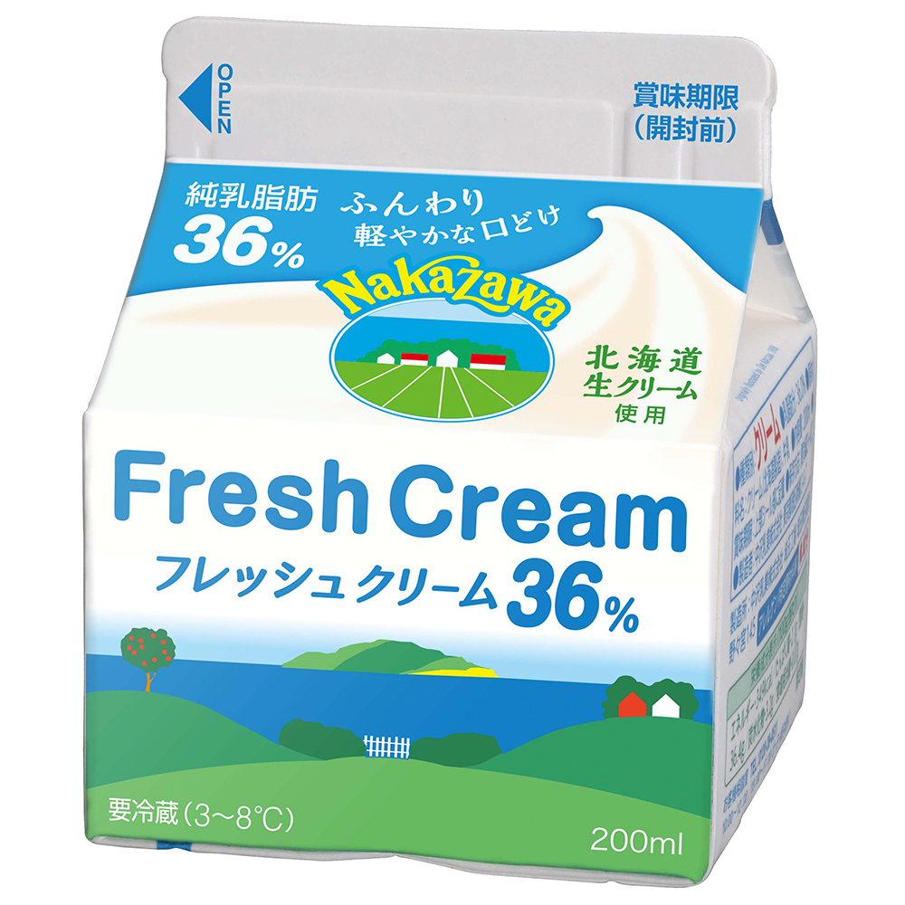 中沢フレッシュクリーム36%（200ml） - 製品紹介 - NAKAZAWA 中沢