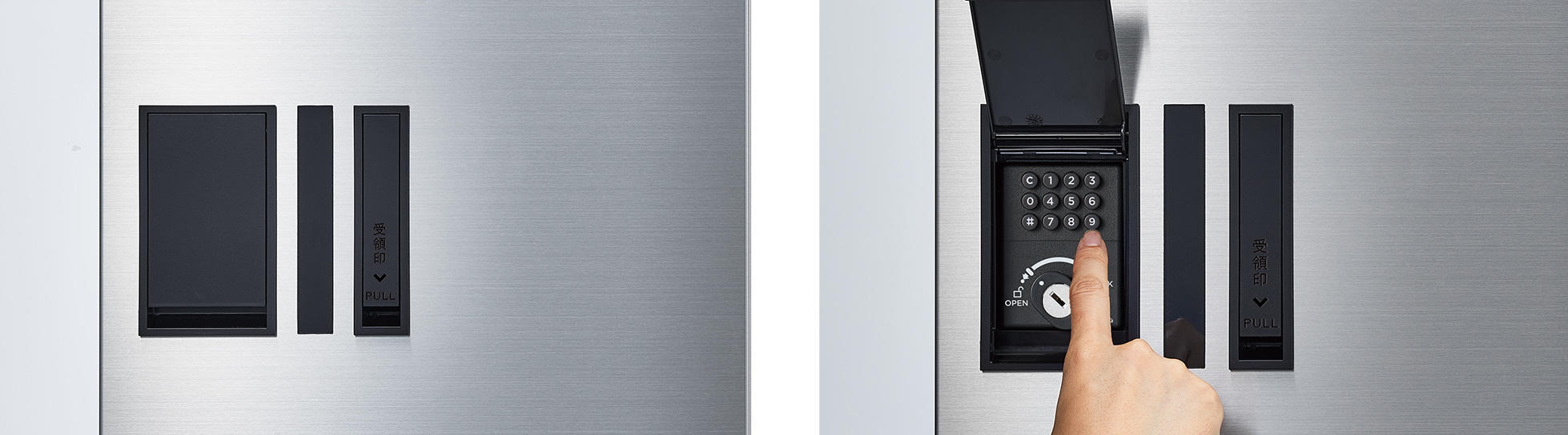 宅配ボックス（プチ宅） 前入前出／アナログキー・防水タイプ／ポスト