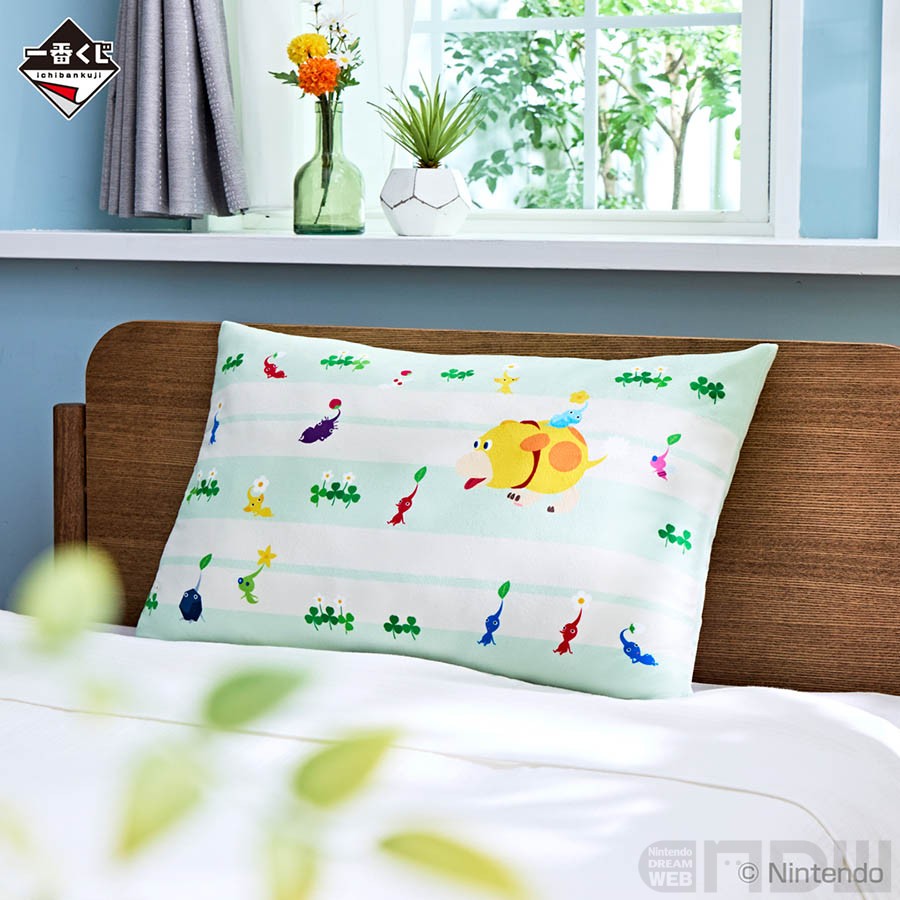 一番くじ ピクミン ～おうでのんびりコレクション～」24年11月2日（土