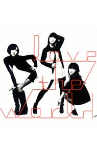 love the world: 中古 | Perfume | CDの通販ならネットオフ