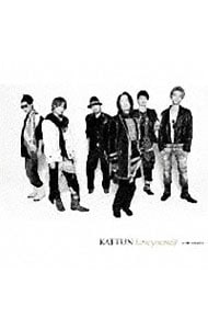Love yourself～君が嫌いな君が好き～: 中古 | KAT－TUN | CDの通販