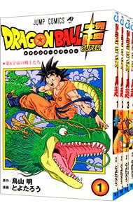 初版 帯付き ドラゴンボール超 全巻初版ドラゴンボール超 全24巻セット