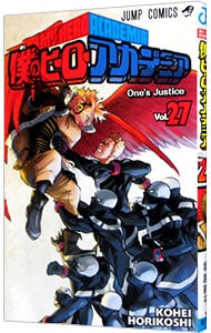 全巻セット】アオアシ ＜全40巻セット＞: 中古 | 小林有吾 | 古本の