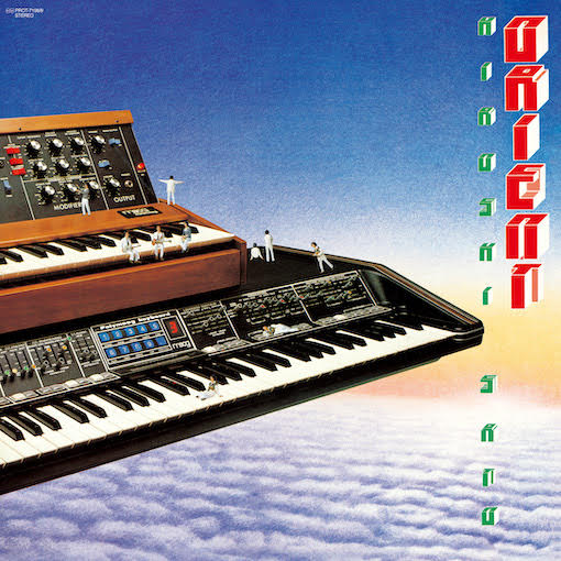 佐藤博 - オリエント | NEWTONE RECORDS