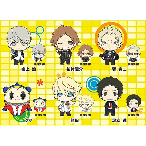 ぴくたむ! ペルソナ 4 ザ・ゴールデン Boys BOX グッズ - Neowing