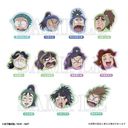 NEOGDS-944224.jpg?v=1