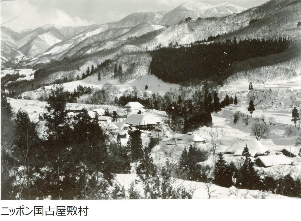 戦後日本ドキュメンタリー映画再考-17 – 国立映画アーカイブ