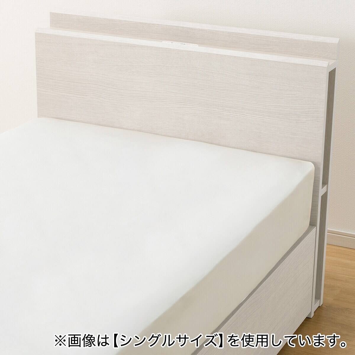 ダブル 棚・サイド収納付きベッドフレーム(NS-003 深型/すのこ WW