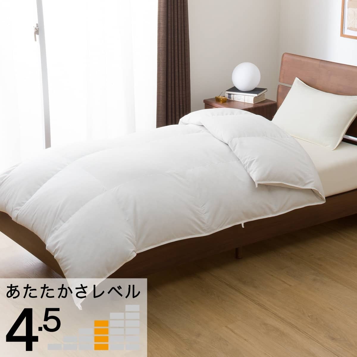 ニトリネット【公式】 家具・インテリア通販