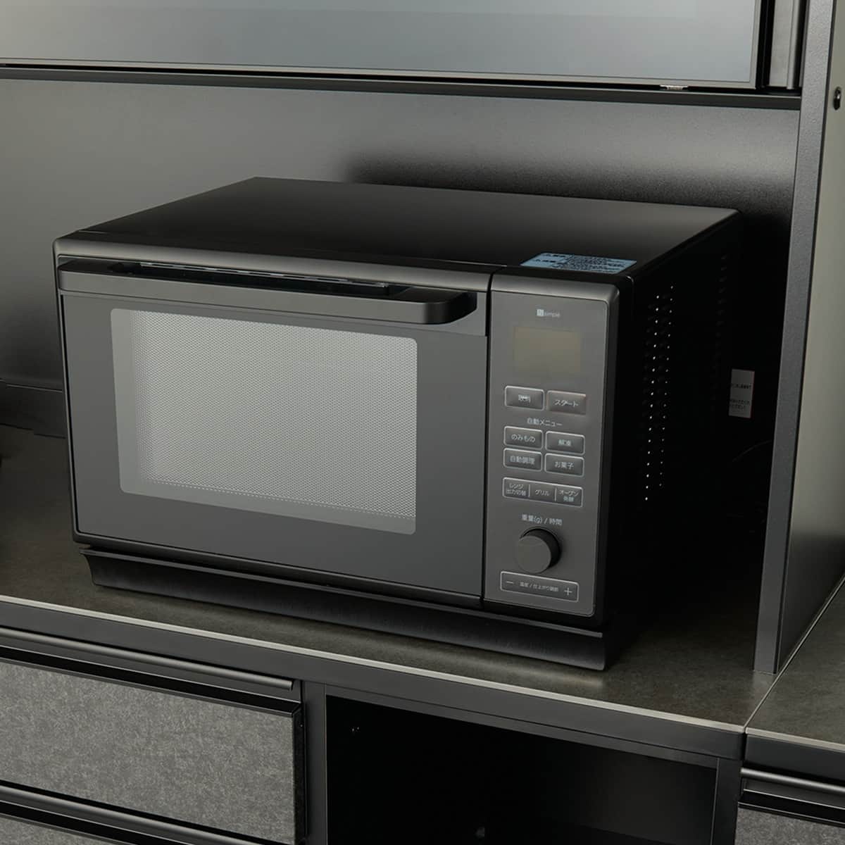 ニトリNITORIフラットオーブンレンジET-626A N-3475] ニトリ NITORI [N