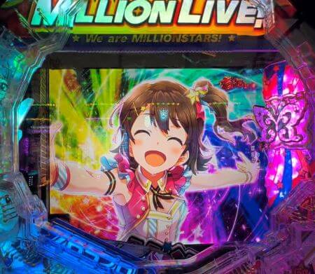 Pフィーバーアイドルマスターミリオンライブ！39フェスver