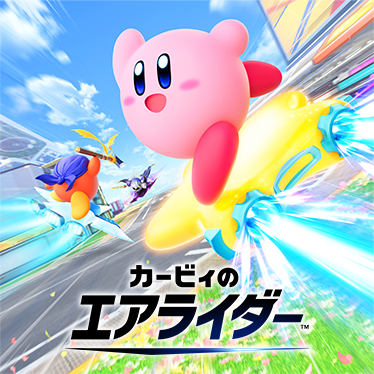 バーチャルボーイ ワリオランド アワゾンの秘宝 | Nintendo Switch 2