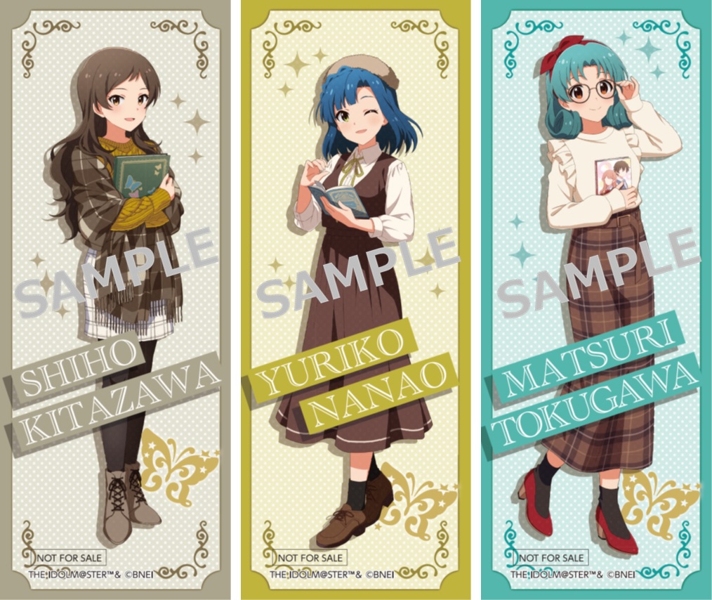 アイドルマスター ミリオンライブ！」オリジナルしおりがもらえる！11